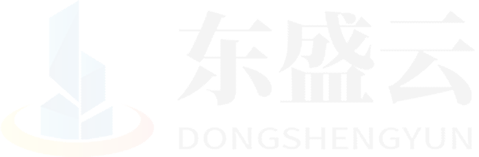 沙湾东盛云强夯公司